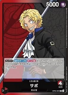 card_79835_series_68099_rarity_123219_