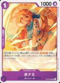 card_80098_