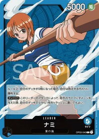 card80032-series68402-rarity123219