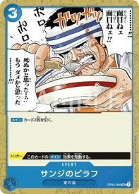 card_80191_series_68402_rarity_122637_