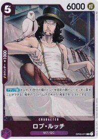 card_80543_series_68402_rarity_122622_