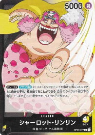 card81059-series68402-rarity123219