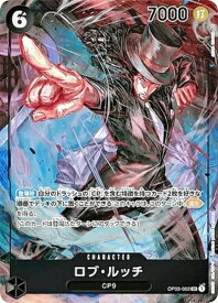 card_80543_series_68402_rarity_122621_