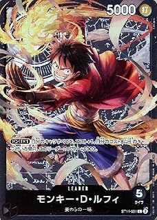 card_79813_series_69107_rarity_123219_