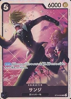 card_79881_series_69107_rarity_122621_