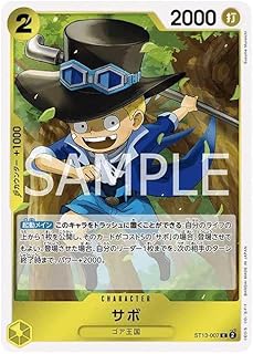 card_79835_series_69124_rarity_122619_