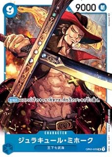 card79932-series69441-rarity122621