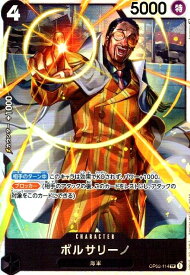 card_80177_series_69462_rarity_122621_