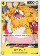 card80376-series69427-rarity122637