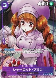card79859-series69515-rarity122622