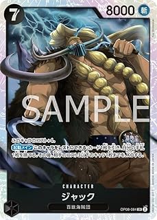 card81542-series69518-rarity122621