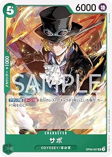 card_79835_series_69505_rarity_122637_