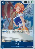 card80032-series69411-rarity122622