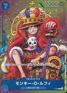 card79813-series69610-rarity122801