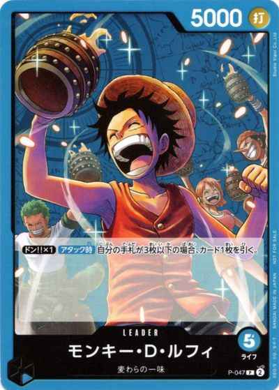 card79813-series69614-rarity122801