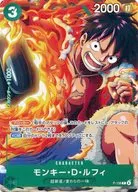 card79813-series69673-rarity122801
