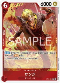 card79881-series69729-rarity122619