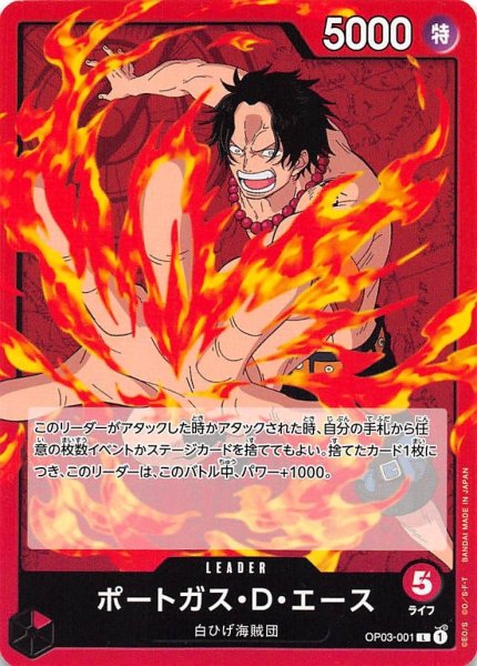 card79907-series69769-rarity123219