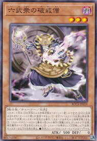 card669-series1106-rarity1