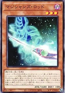 card5967-series184-rarity1