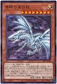 card_6133_