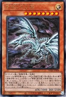 card_6133_series_4322_rarity_77_