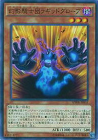 card_6157_series_14195_rarity_2_