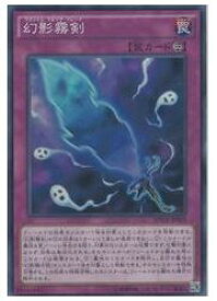 card_6158_series_14195_rarity_3_