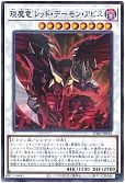 card_6333_