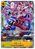card_80057_series_1200777_rarity_122622_