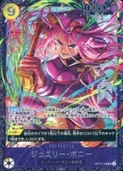 card79890-series1212345-rarity122621