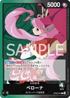 card80057-series1212945-rarity123219