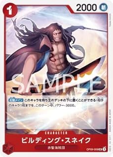 card_81290_