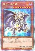 card_786_