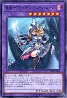 card_7117_
