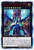 card_7301_series_12955_rarity_7560_