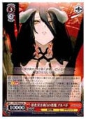 card842408-series1444633-rarity559585