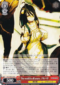 card842431-series1444633-rarity559585