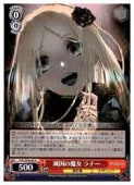 card842434-series1444633-rarity559585