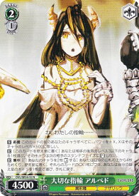 card_842458_