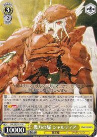 card_842475_
