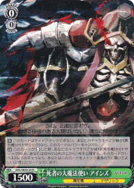 card842492-series1444633-rarity559585