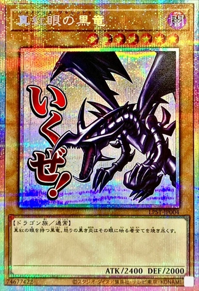 card_13355_