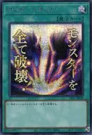 card_13450_series_1460300_rarity_5_
