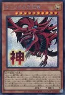 card_8360_series_1460300_rarity_5_