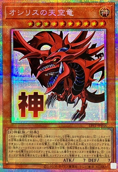 card_8360_