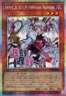 card580-series1461394-rarity8