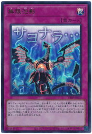 card_4798_series_1461394_rarity_7_