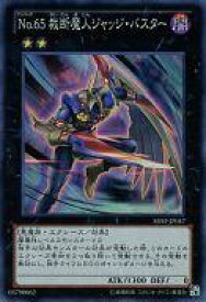 card_7593_series_17468_rarity_3_