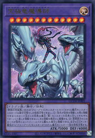 card_907_series_1759_rarity_7_